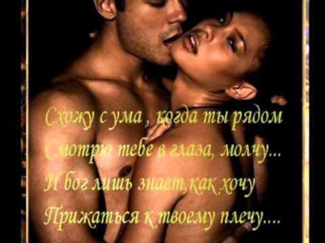 Открытки
